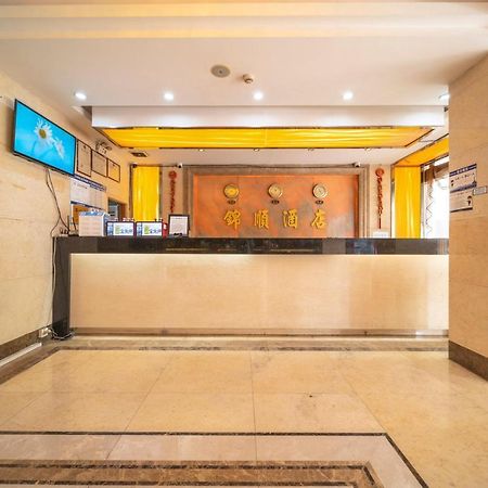 Guangzhou Jin Shun Hotel Экстерьер фото