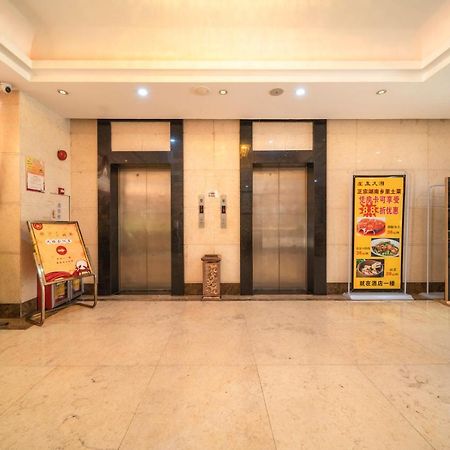 Guangzhou Jin Shun Hotel Экстерьер фото