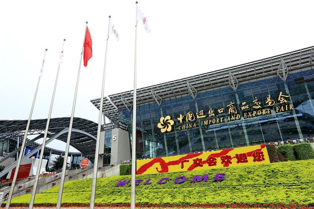 Guangzhou Jin Shun Hotel Экстерьер фото