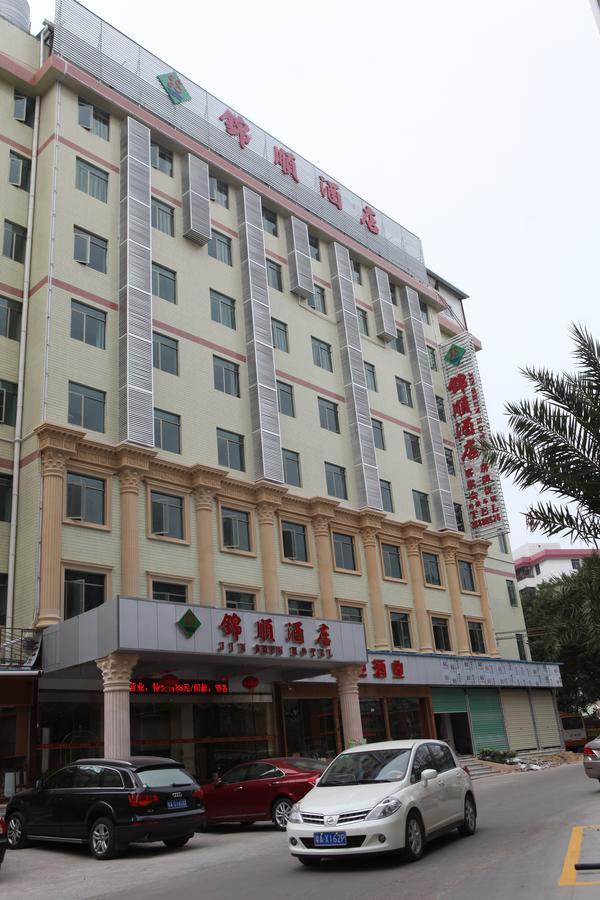 Guangzhou Jin Shun Hotel Экстерьер фото