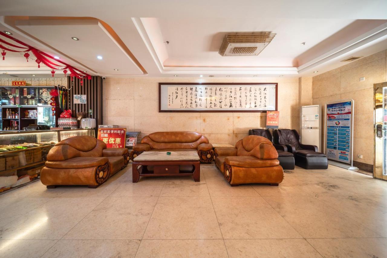 Guangzhou Jin Shun Hotel Экстерьер фото